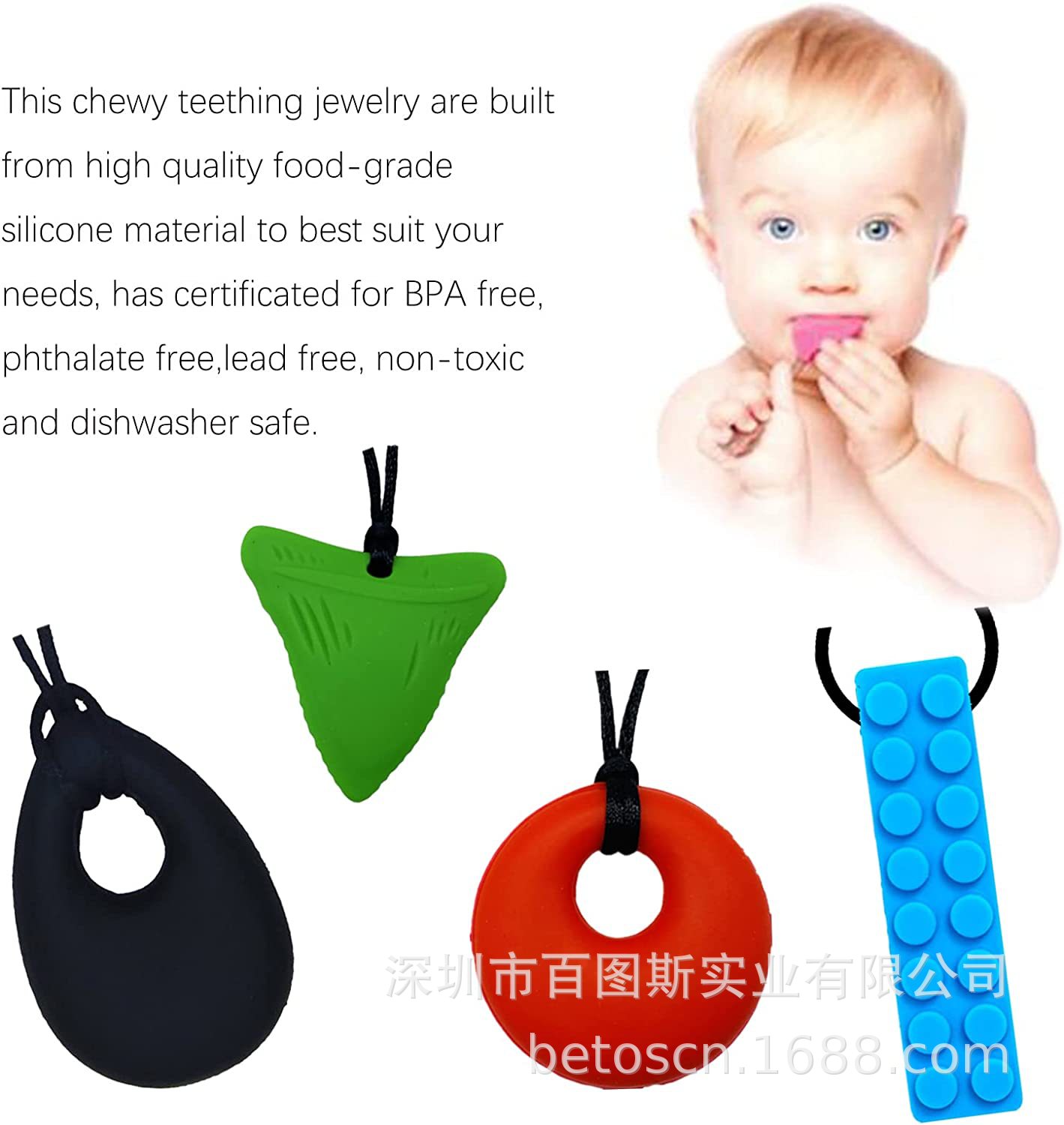 Amazon Venta caliente bloques de construcción mordedor masticar colgante gota de agua teether bebé teether palo de auto-cierre entrenamiento teether cubierta