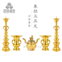 �ļ����� �S�~���� �{�Ӓ������ �{�Ӓ컨ƿ ��tϞ�T̨�̷ܽ���