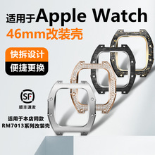 �m��Apple Watch 46mmϵ�и��b��RM7013ͬ��̼�w�S��Ȧ�O���ֱ횤