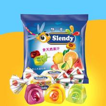 俄罗斯进口kdv小蜜蜂金蜻蜓软糖如胜水果夹心爆汁喜糖乌克兰糖果