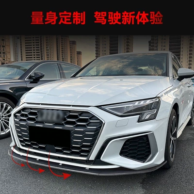 Front Corner Trim, Front Bumper Exterior – Big Surrounded