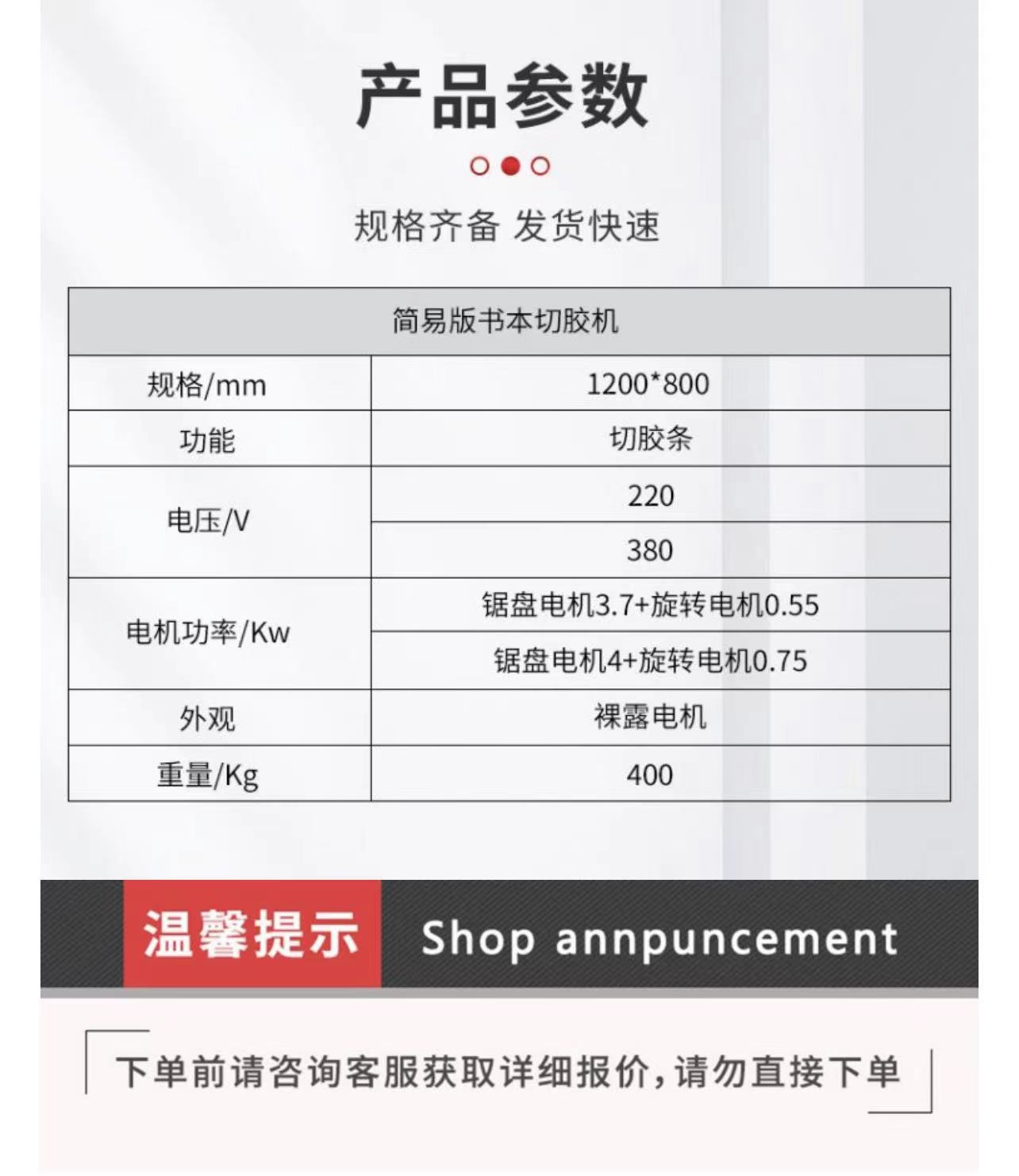 微信图片_202310071047462