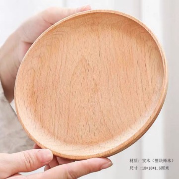 Plato de madera sólida, bandeja de madera, plato de madera fresca, plato de madera, plato de pastel casero, plato de té