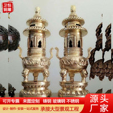 �����T�~�T�F���t��t����Ӳ����Ϟ�T����t�R���^�[��