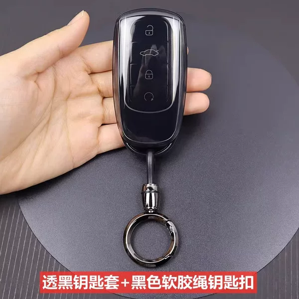 Chery Key Set Ruihu 8 Kunpeng Erez 5 Applicable Exploration 06 Ruihu 9 Ruihu 7 Erez 8 Transparent Shell
