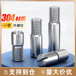 304���P�һ�����ݼy�A���N�_�۟o�^��ᔶ�λ�N�S�N�M2M3M4M5M10