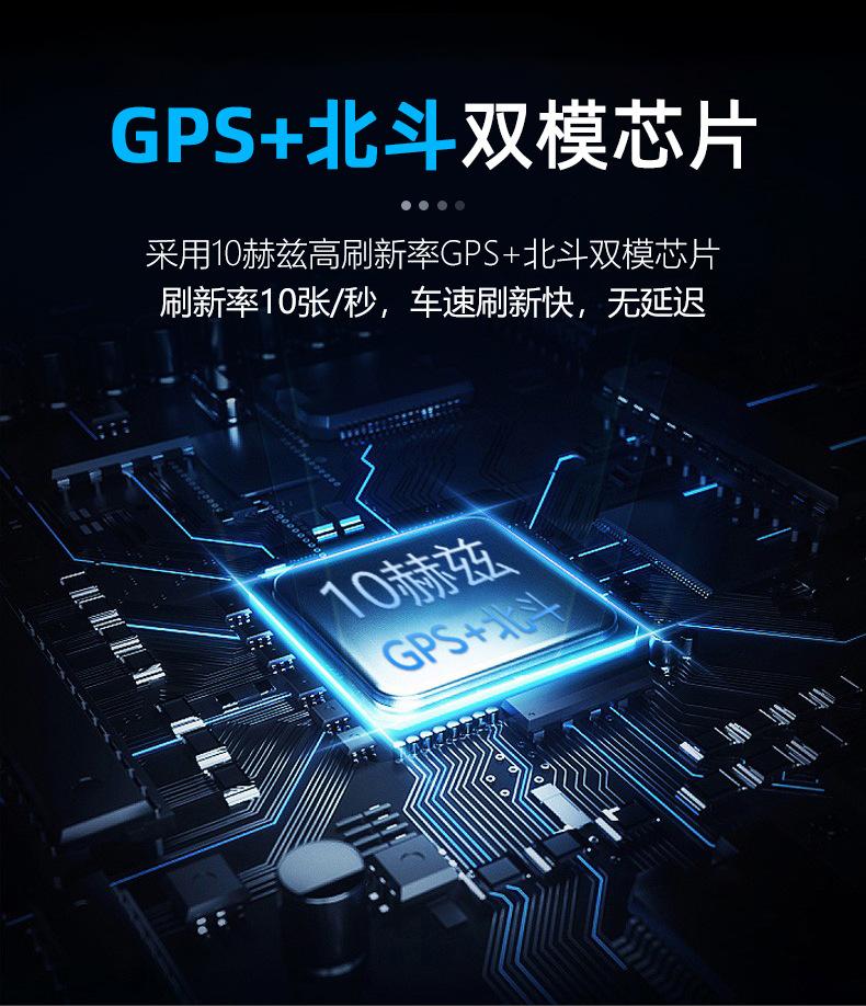 Weiying smart M17 car monitor car obd universal projector Shenzhen HD HUD head-up display