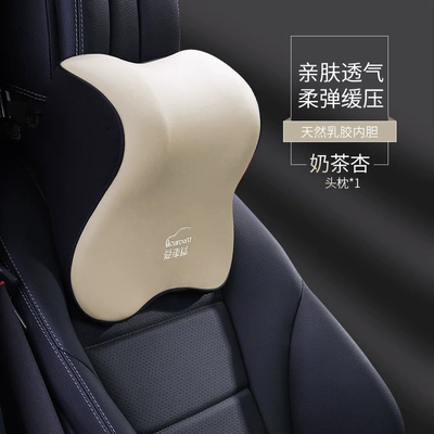 car pillow waist protection car – Headrest - headrest-i-r712ab-x-roumi-xing-single-price
