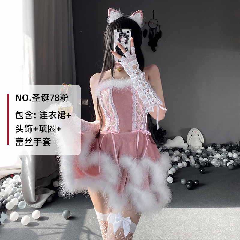 Рождество 78 порошок