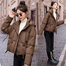 加厚保暖白鸭绒羽绒服女2024冬新款小个子洋气时尚连帽面包服外套