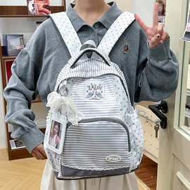 简约格纹背包女高中生学生双肩包上课书包通勤包户外休闲旅行包