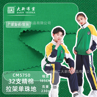 32֧С�l���������e�������\��У�����φ��漃����ز���