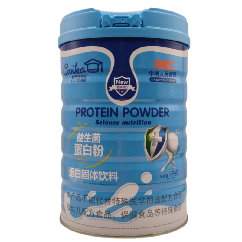 Wholesale of Wisdom Jiayi Probiotic Protein Powder Solid Drink 1000G/Can Large Container Supports Dropshipping