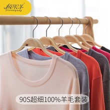 ��������ë��ů���b��Ůʿ���±������¸�����ѝ100%����ū�ﶬ��