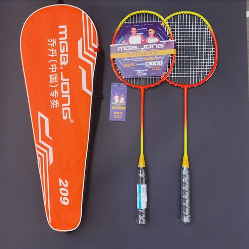 QAOTGN one-piece badminton racket wholesale 2-piece student adult training badminton racket set