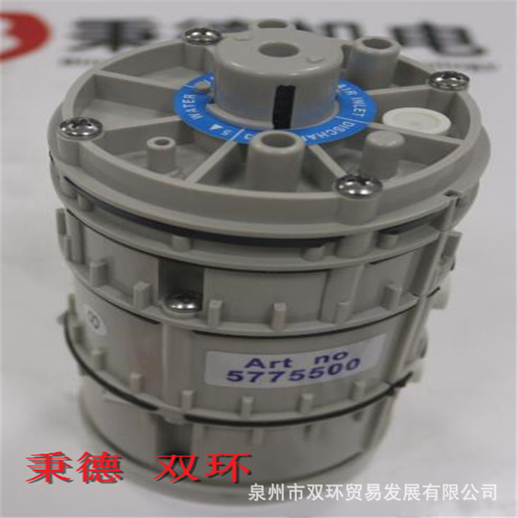 EVAC 执行机构5775500