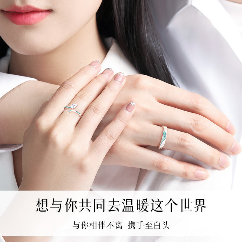 스네이크 커플링은 심플하고 다재다능하며 우아하고 고급스러운 반지입니다. 황도대의 남자친구와 여자친구를 위한 독특하고 가볍고 럭셔리하며 틈새시장에 어울리는 반지입니다.