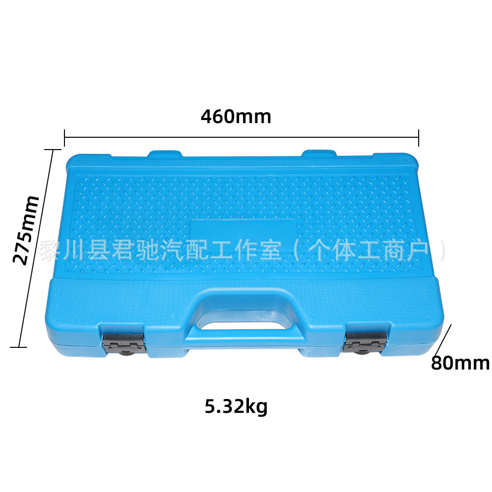 Special Tool for Replacing Valve Oil Seals Without Removing the Cylinder Head, Suitable for Audi and Bmw Engine Valve Spring Compressors