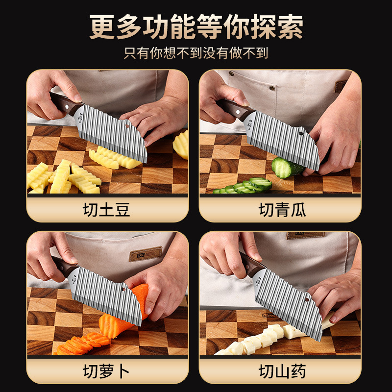 Cortar verduras lotes cuchillo de patata cuchillo de corte ondulado dentado de dientes de lobo 304 onda de acero inoxidable Yangjiang