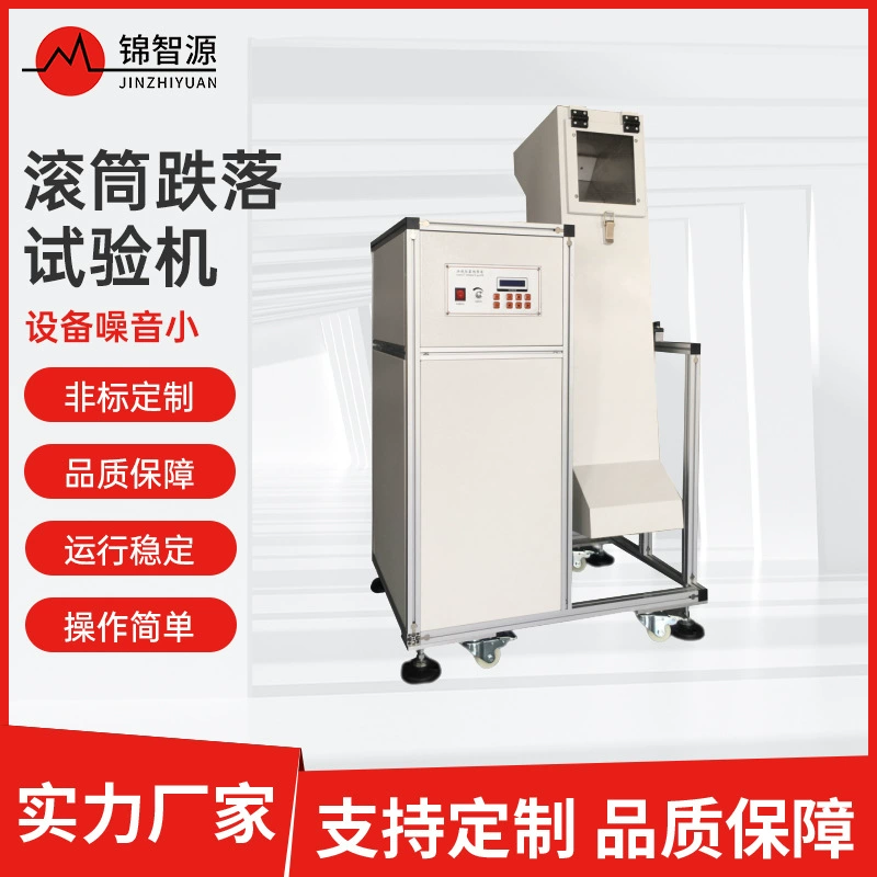 Машина для испытания на падение барабана Машина для испытания на падение мобильного телефона Электронный словарь Непрерывный поворотный измеритель испытания на падение
