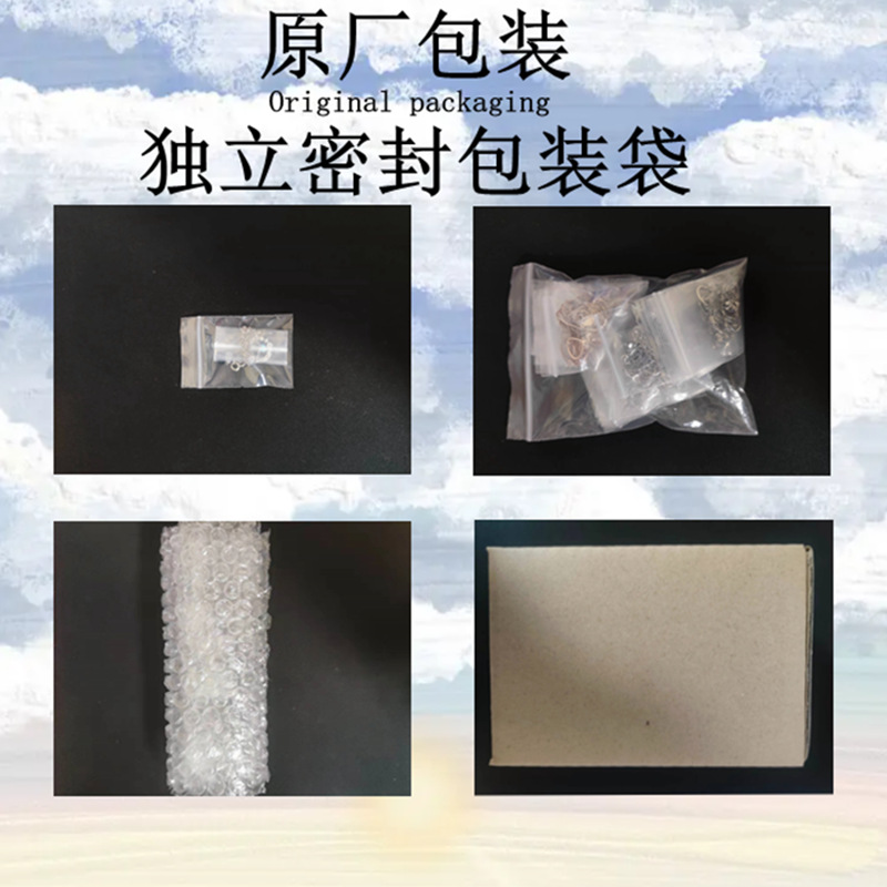 微信截图_20220323150706