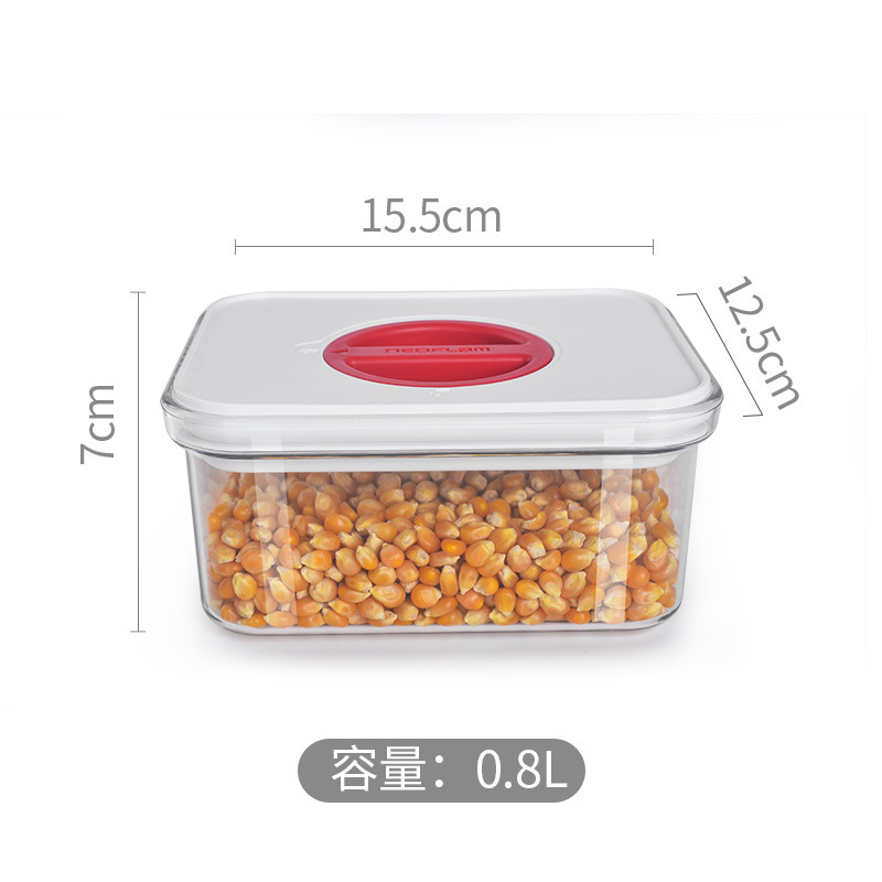 Neoflam五穀食品級キッチン貯蔵缶密封缶冷蔵庫収納プラスチック食品ボックス防湿缶|undefined