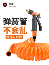 ���Ï�����sˮ��ܛ�ܸ߉���ˮ�����ԁ�ˮ���^���������_ϴ܇