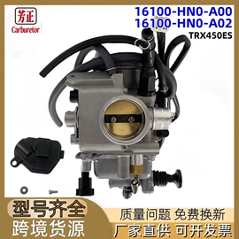 油泵、油嘴;化油器;其他发动系统