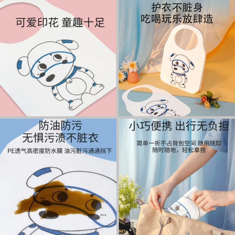 버블독 풀오버 앞치마 30개