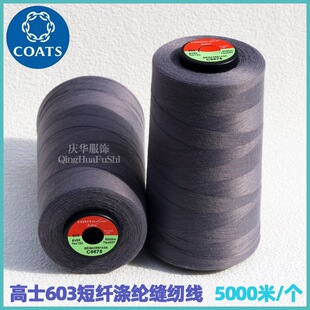 ��ʿ���w��]����Ů�r��ͯ�bţ�з�ᘿ�������603��ɫ�p�x���F؛