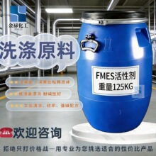 fmes�黯������֬����������������������FMES�ߺ���������Լ�