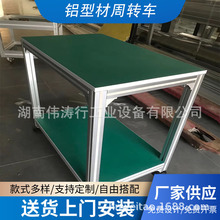 �S���N���X�������D܇ �������ϼܾ���݆؛�ܿ��Ƅ�