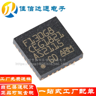 ԭ�bGD32F130G8U6TR QFN-28 ARM Cortex-M3 32λ΢������-MCUоƬ
