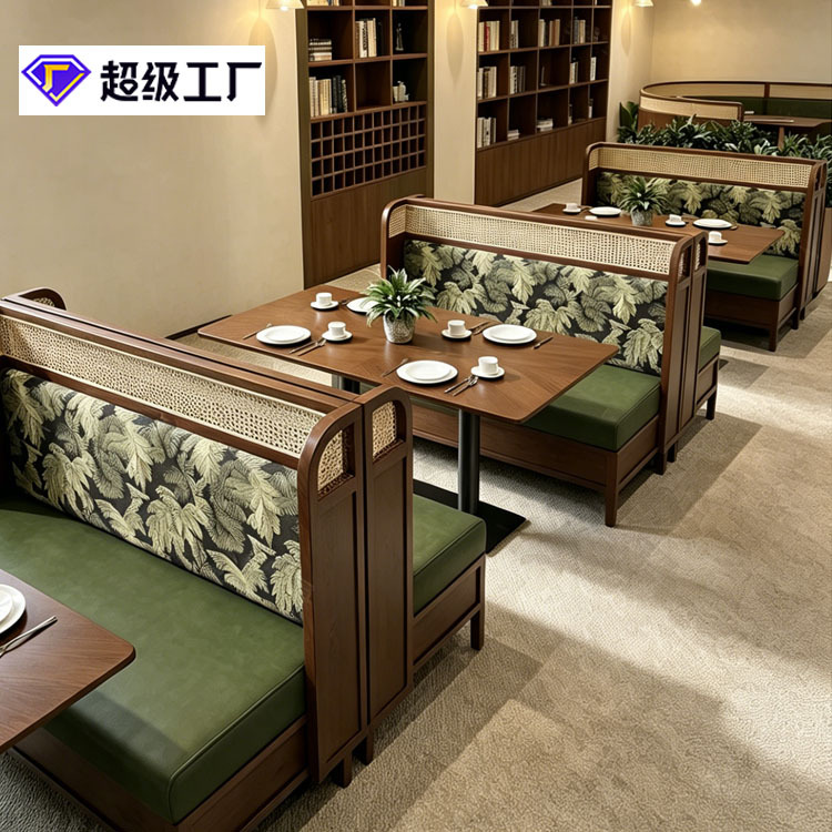 Mesa y silla de cafeteria, comedor comercial, té de la tarde, postre, horneado, agua, azúcar, mesa cuadrada, tienda de té, leche, restaurante, sofá