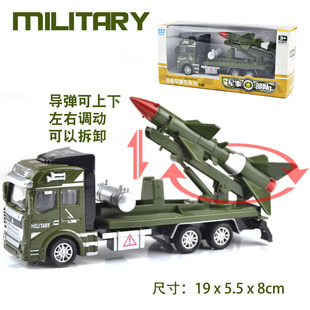 �����]һ�����l�� ��ͯ�����Ͻ�܊����߷���������܇�к����