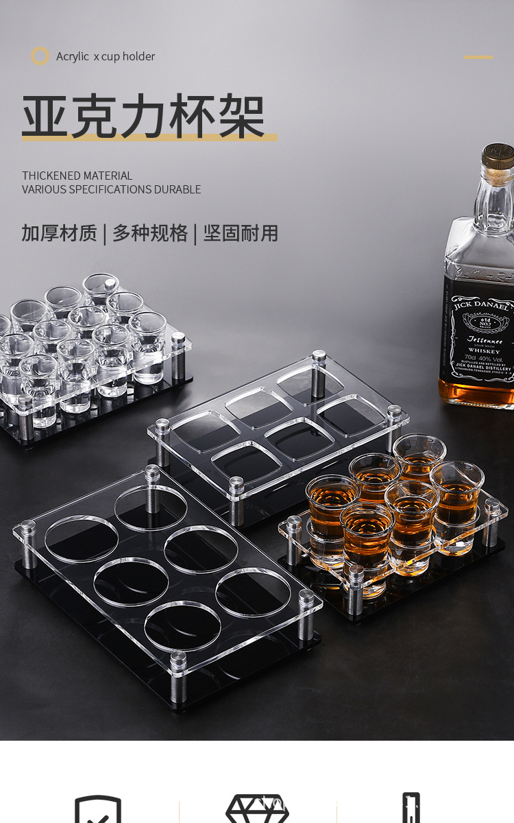 杯架_01.jpg