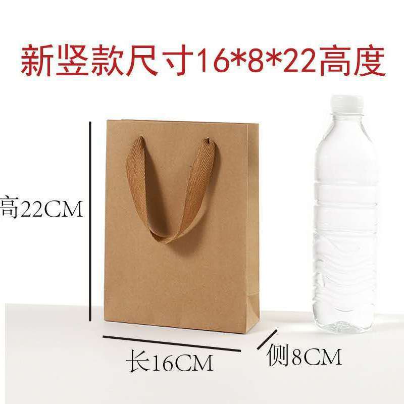 Vertical style--16 long*8 sides*22 high