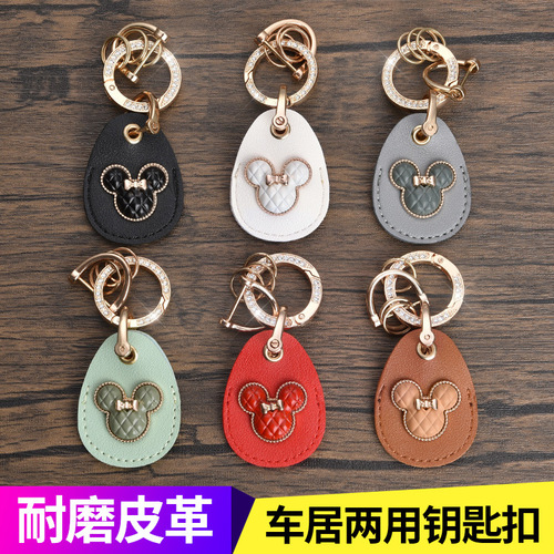 Inductive access control card cover Mickey elevator card cover community access card protective cover bus card water drop access control card cover