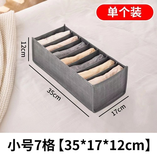 Pants storage box, wardrobe clothes organizer, creative storage bin, underwear, panties, socks divider storage box, great gadget, wholesale