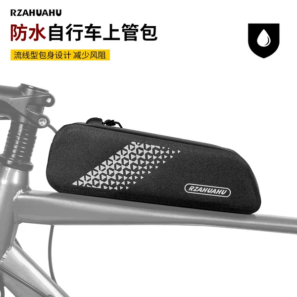 Rz Road Bike Top Tube Bag, Mountain Bike Waterproof Large-Capacity Front Frame Bag, Cycling Bag Equipment Accessories