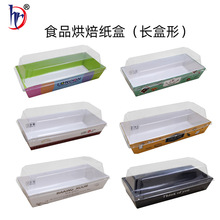 �F؛ѩ������ܽ�ṷ�� �����κ決���b�е��������w���ܺ�100��