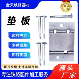 矿山施工设备;紧固件连接件;螺栓