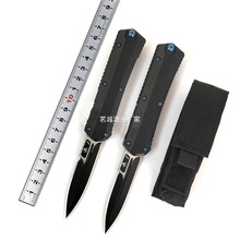 跨境微技术碳纤维航空铝户外刀高品质便携战术刀野外求生锋利