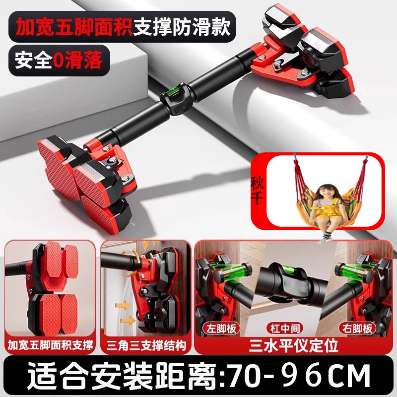 家庭用子供と大人のフィットネススポーツ用品用のダブルサポート鉄棒、屋内ドア枠壁穴なし伸縮式シングルとダブル|undefined