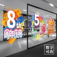 �b����N����˾��䁑c������I��c���������N���o��N