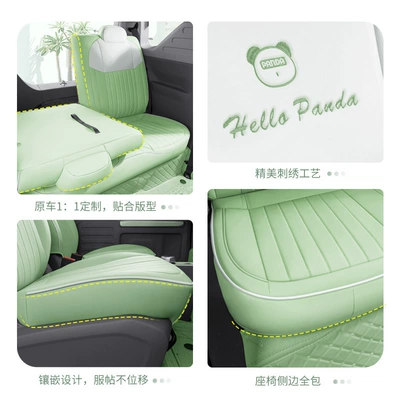 Geely Panda miniev Seat Cover: Modelə uyğun (Original) oturacaq örtükləri