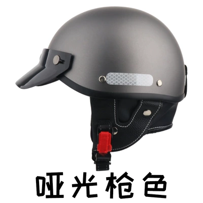 Motosiklet kaskı (dəbilqə) — Electric Motorcycle Safety Half Helmet - matte-gun-color-medium