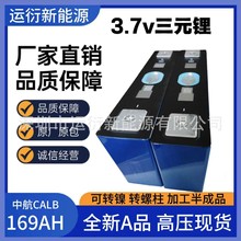 ȫ��aƷ�к�169�о��Ԫ�늳�늄�܇늳؃��ܷ�܇�Ƅ��Դ·���M