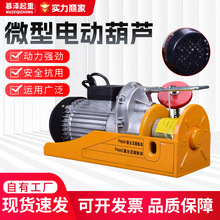 ΢��늄Ӻ��J220V����С�͵��C1/0.5����P�����C�g�P�������ؙC