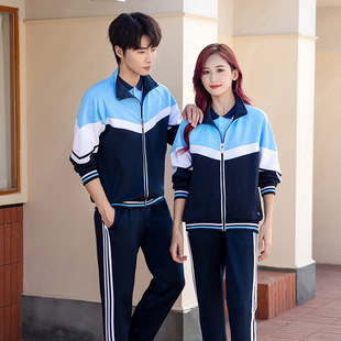 �＾����С�W��У�����b�Ќ���У���׸����������Ů�\�ӕ��ɼ���